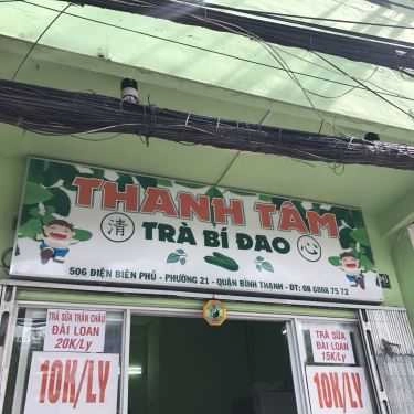 Tổng hợp- Thanh Tâm - Trà Bí Đao & Cafe