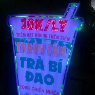 Tổng hợp- Thanh Tâm - Trà Bí Đao & Cafe