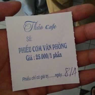 Tổng hợp- Thảo Cafe - Đường Số 2