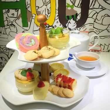 Tổng hợp- Tiệm Bánh The 5 Star Bakery House