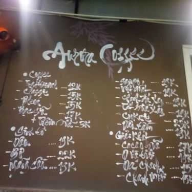 Thực đơn- The Aurora Coffee