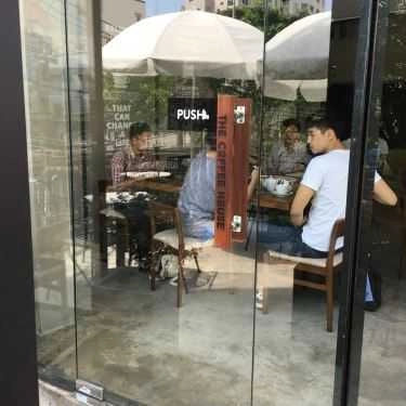Tổng hợp- The Coffee House - Lê Văn Sỹ