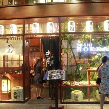 Tổng hợp- The Coffee House - Lê Văn Sỹ