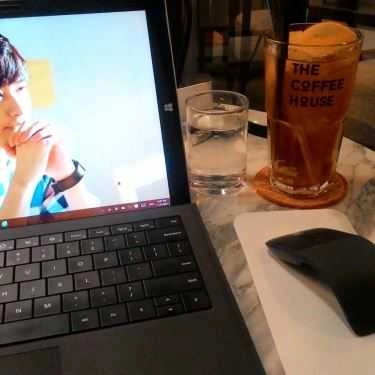 Tổng hợp- The Coffee House - Võ Văn Ngân