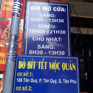 Tổng hợp- The Cup Cafe