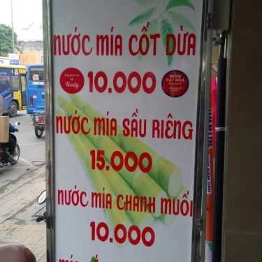 Tổng hợp- Cafe Thế Giới Mía - Nước Mía Sầu Riêng