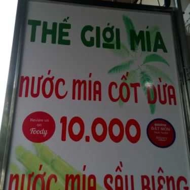 Thực đơn- Cafe Thế Giới Mía - Nước Mía Sầu Riêng