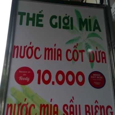 Thực đơn- Cafe Thế Giới Mía - Nước Mía Sầu Riêng