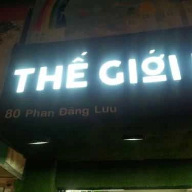 Tổng hợp- Cafe Thế Giới Mía