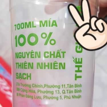 Tổng hợp- Cafe Thế Giới Mía