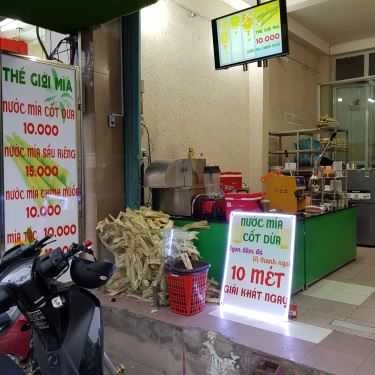 Tổng hợp- Cafe Thế Giới Mía - Nước Mía Sầu Riêng