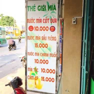 Thực đơn- Cafe Thế Giới Mía - Nước Mía Sầu Riêng