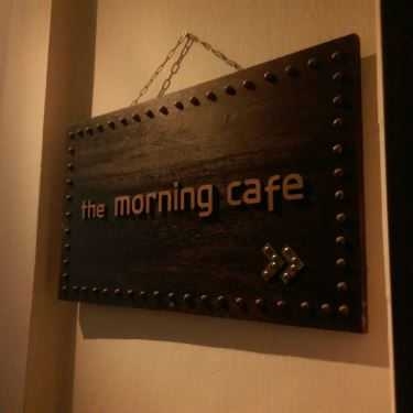 Tổng hợp- The Morning Cafe