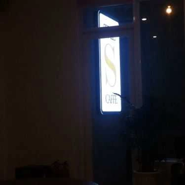 Tổng hợp- The S Cafe