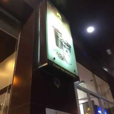 Tổng hợp- The Sunny Coffee & Tea