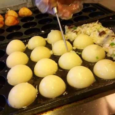 Món ăn- Ăn vặt The Yoo - Takoyaki