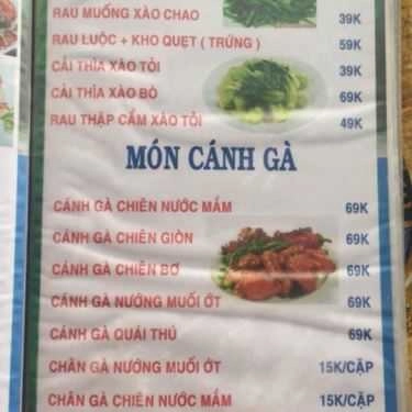 Thực đơn- Ăn vặt Thiên Phúc - Ốc & Hải Sản