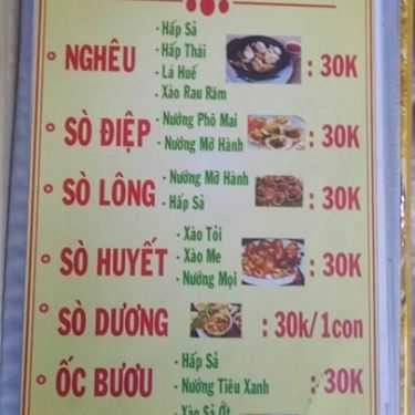 Thực đơn- Ăn vặt Thiên Phúc - Ốc & Hải Sản