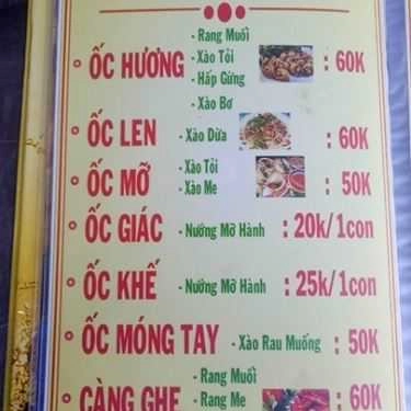 Thực đơn- Ăn vặt Thiên Phúc - Ốc & Hải Sản
