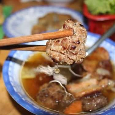 Món ăn- Quán Cơm Thu Hằng - Bún Chả 25k