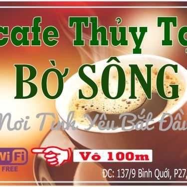 Tổng hợp- Thủy Tạ Cafe
