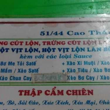 Thực đơn- Ăn vặt Ti Ti Quán - Cao Thắng