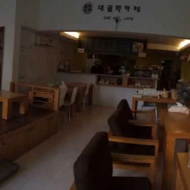 Không gian- Tiệm Bánh Cung Đình - Hàn Quốc