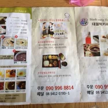 Thực đơn- Tiệm Bánh Cung Đình - Hàn Quốc