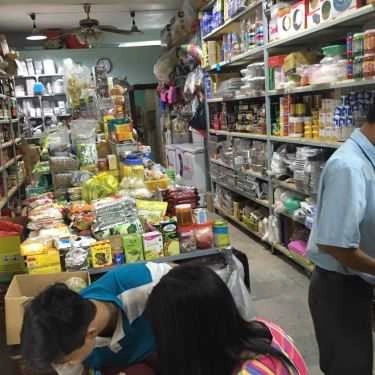 Tổng hợp- Tiệm Bánh Khánh Hạnh - Nguyên Liệu & Dụng Cụ Làm Bánh