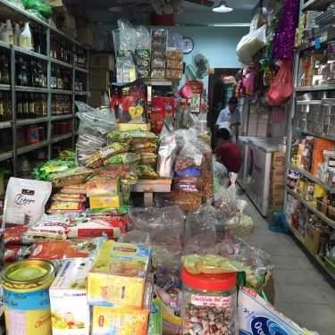 Tổng hợp- Tiệm Bánh Khánh Hạnh - Nguyên Liệu & Dụng Cụ Làm Bánh