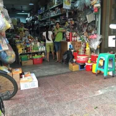 Tổng hợp- Tiệm Bánh Khánh Hạnh - Nguyên Liệu & Dụng Cụ Làm Bánh