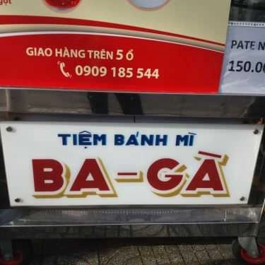 Tổng hợp- Tiệm Bánh Mì Ba Gà
