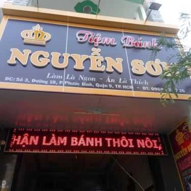 Tổng hợp- Tiệm Bánh Nguyễn Sơn