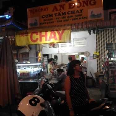Không gian- Quán Ăn An Đông - Cơm Tấm Chay