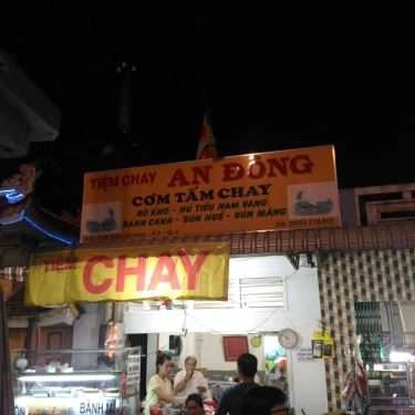 Không gian- Quán Ăn An Đông - Cơm Tấm Chay