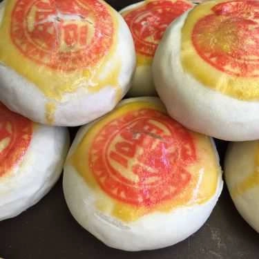 Món ăn- Tiệm Bánh Tiến Linh Bakery - Lê Sát
