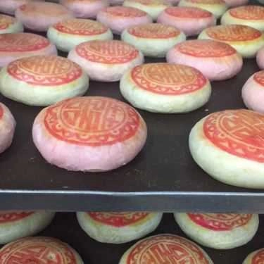 Tổng hợp- Tiệm Bánh Tiến Linh Bakery - Lê Sát