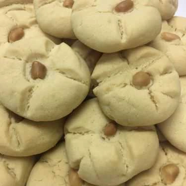 Món ăn- Tiệm Bánh Tiến Linh Bakery - Lê Sát