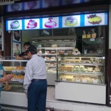 Tổng hợp- Tiệm Bánh Tiến Phát Bakery - Vạn Kiếp