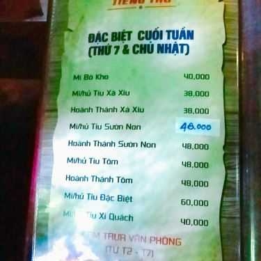 Thực đơn- Tiếng Thu Cafe