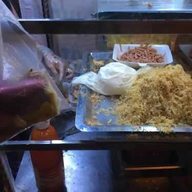 Tổng hợp- Ăn vặt Titi - Bánh Mì Nướng Muối Ớt - Điện Biên Phủ
