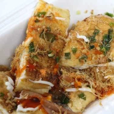 Món ăn- Ăn vặt Titi - Bánh Mì Nướng Muối Ớt - Điện Biên Phủ