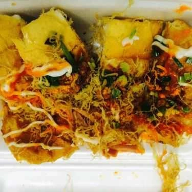 Món ăn- Ăn vặt Titi - Bánh Mì Nướng Muối Ớt - Điện Biên Phủ