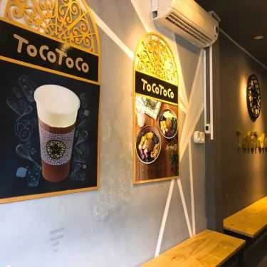 Tổng hợp- Cafe TocoToco Bubble Tea - Bàu Cát