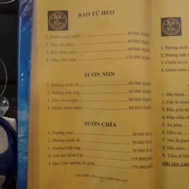 Thực đơn- Quán Nhậu Tới Bến Quán - Hải Sản & Đặc Sản 3 Miền - Ung Văn Khiêm