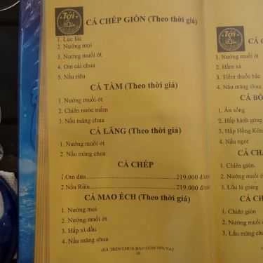 Thực đơn- Quán Nhậu Tới Bến Quán - Hải Sản & Đặc Sản 3 Miền - Ung Văn Khiêm