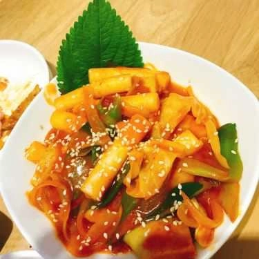 Món ăn- Ăn vặt Tokbokki 20K