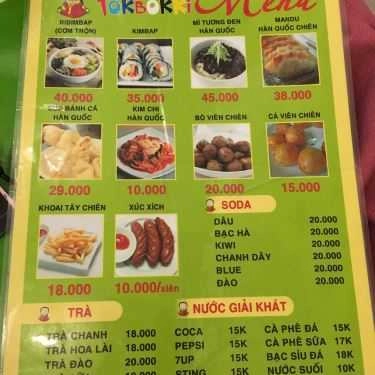 Thực đơn- Quán Ăn Vặt Tokbokki