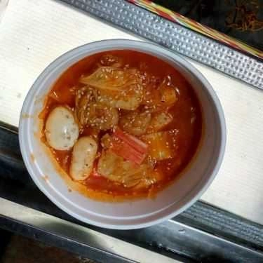 Món ăn- Ăn vặt Tokbokki - Bánh Gạo Cay