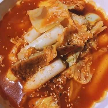 Tổng hợp- Ăn vặt Tokbokki - Bánh Gạo Cay